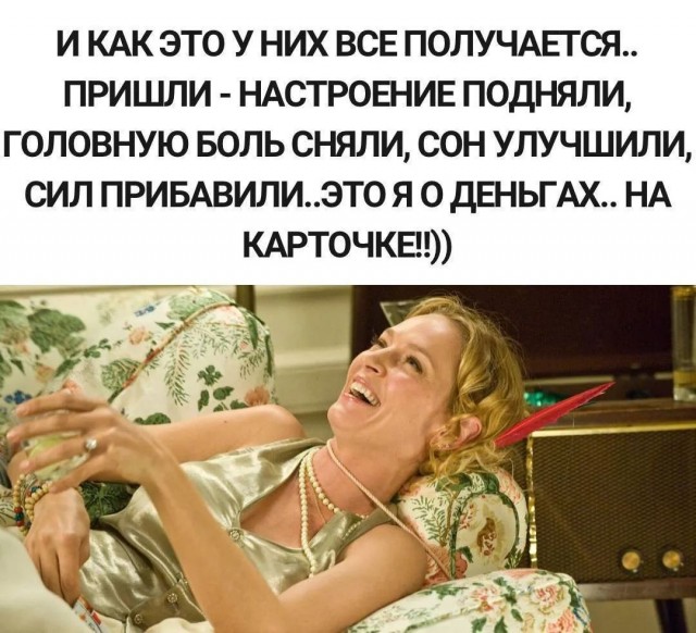 Завалялось тут случайно немного забавных картинок