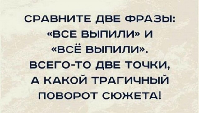 Керамика в крапинку, моего изготовления