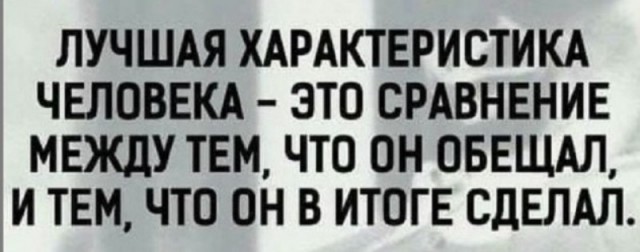 Враги и предатели захватили власть на Руси?