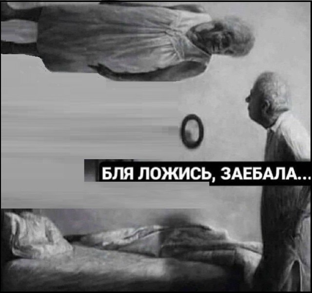 Картинки разные с надписями и без