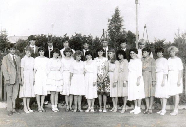 Выпускной