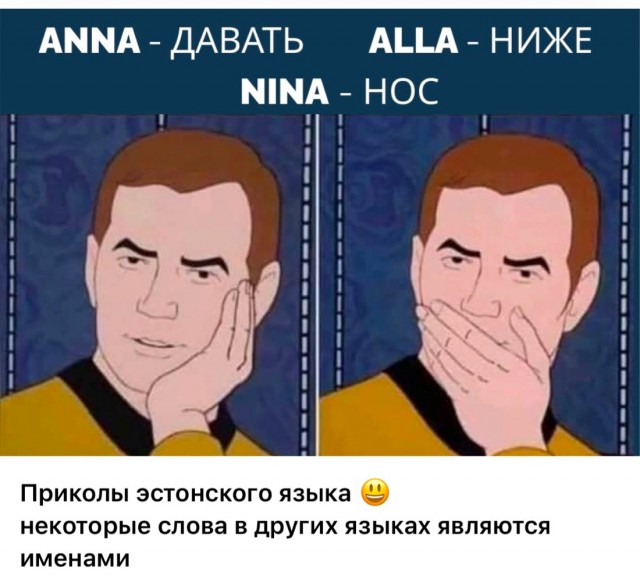 Завалялось тут случайно немного забавных картинок