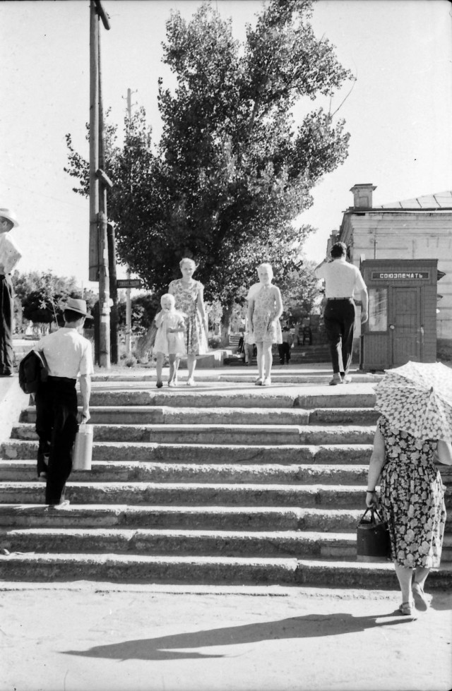 Фотолюбительство в СССР. Каменск-Шахтинский, 1963 год
