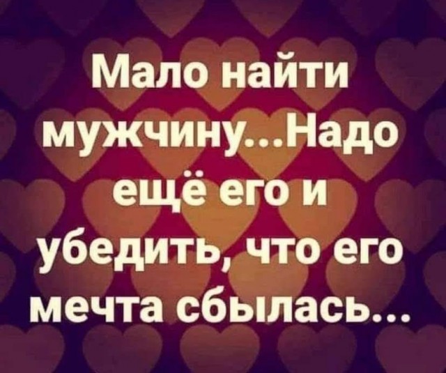 А cертификат достоинства покажет?