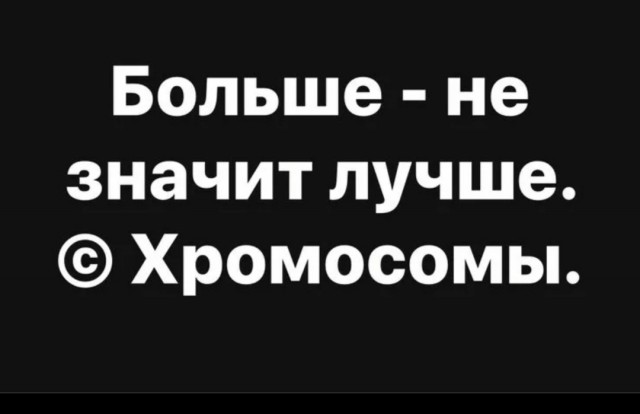 «Ты мое солнышко»: парень с синдромом Дауна женился в Дагестане