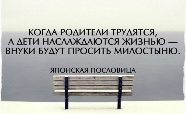 5 самых ненавистных книг из школьной программы СССР