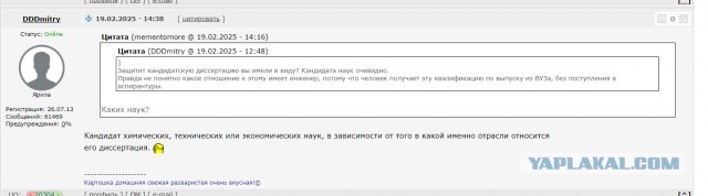 5 самых ненавистных книг из школьной программы СССР