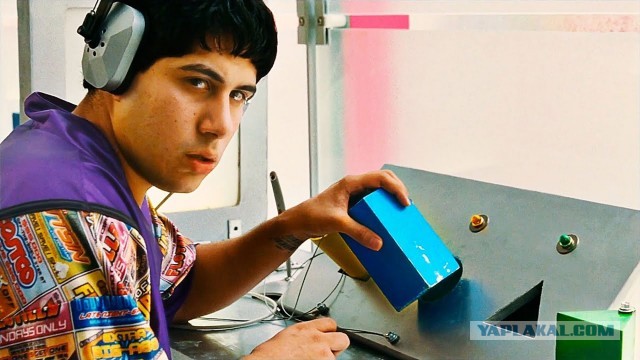 Отупели