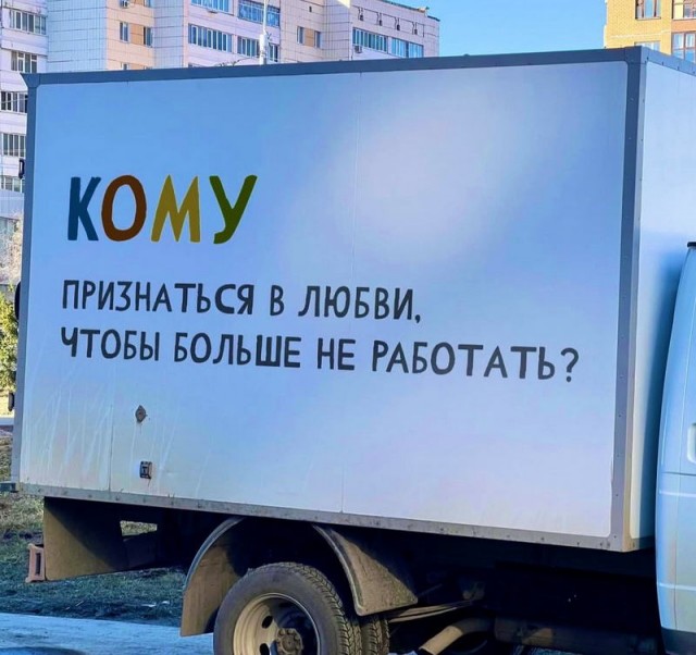Немного е*анины на субботу