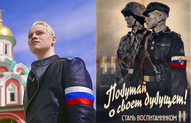 Пятый канал продвинул Шамана по карьерной лестнице