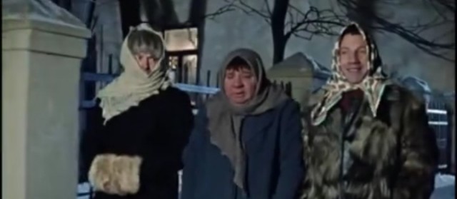 Мини, и ничего больше
