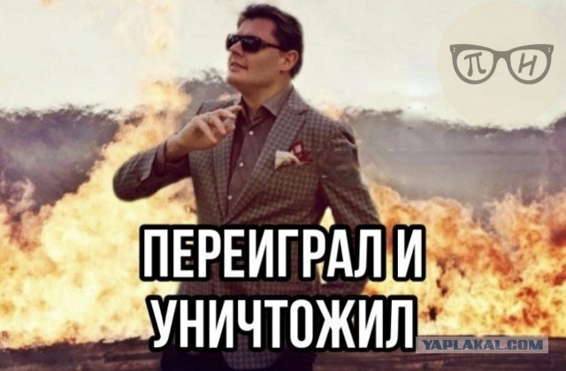 3 примитивных манипуляции: Как женщины за 40+ "водят за нос" мужчин помоложе