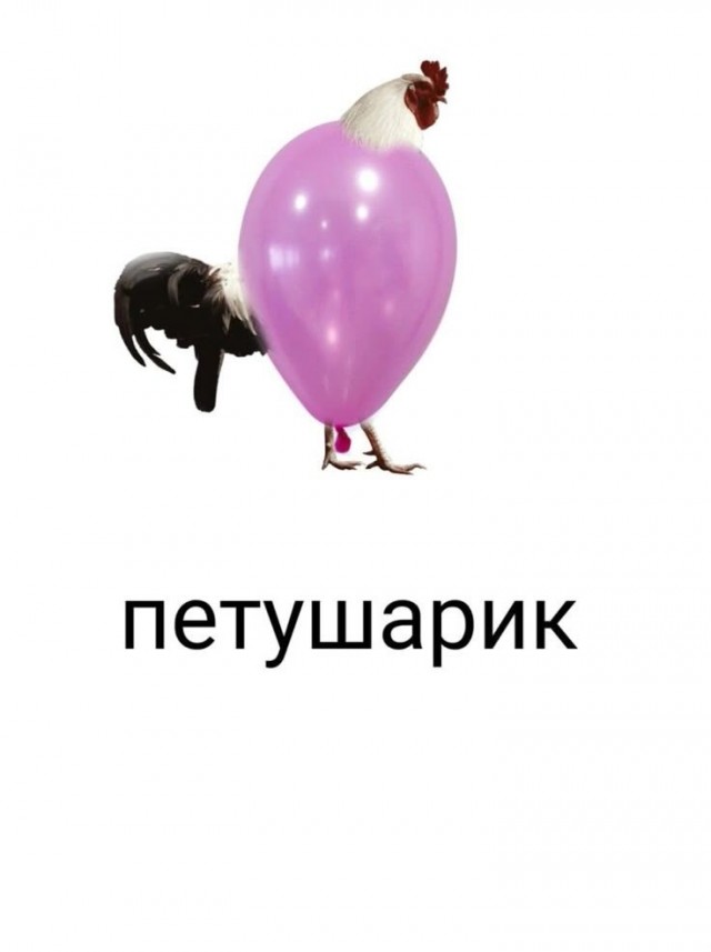 Завалялось тут случайно немного забавных картинок