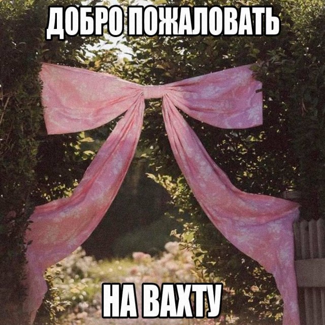 В Уфе для вахтовиков УМПО построили целый дом на 400 квартир
