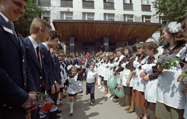​ Фотографии из прошлого нашей страны – 109