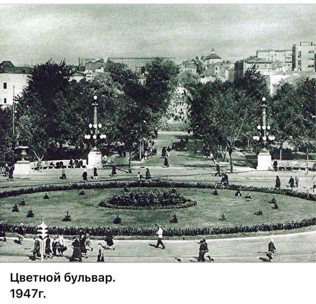 Москва и москвичи. Двадцатый век. 11.07.25