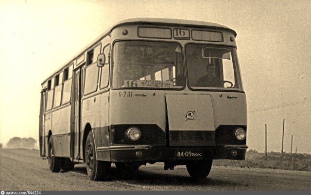 Лучше я подожду автобус, чем автобус не будет ждать меня