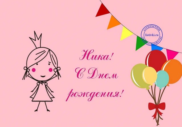 Веселее вы в хоккее* (3)