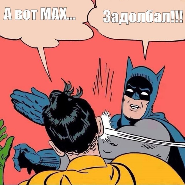 Московская школа начала брать деньги за вопросы родителей, используя… Telegram Stars