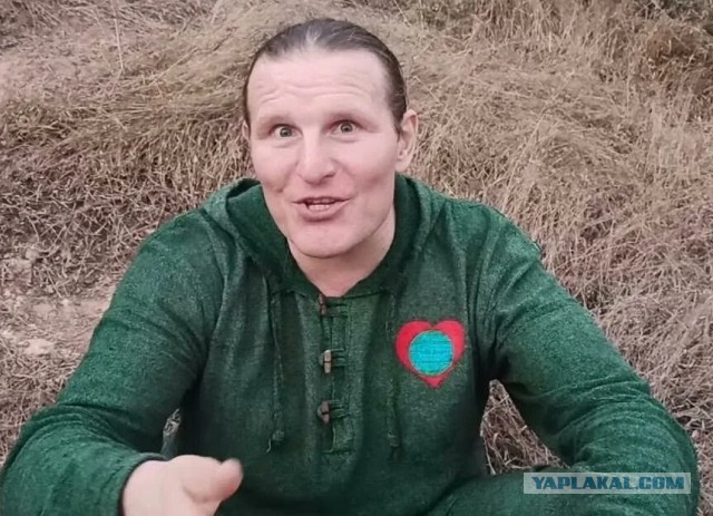 Ответ на инициативу об штрафе за запах