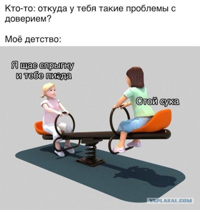 Веселые картинки в маленькую пятницу (24.09)