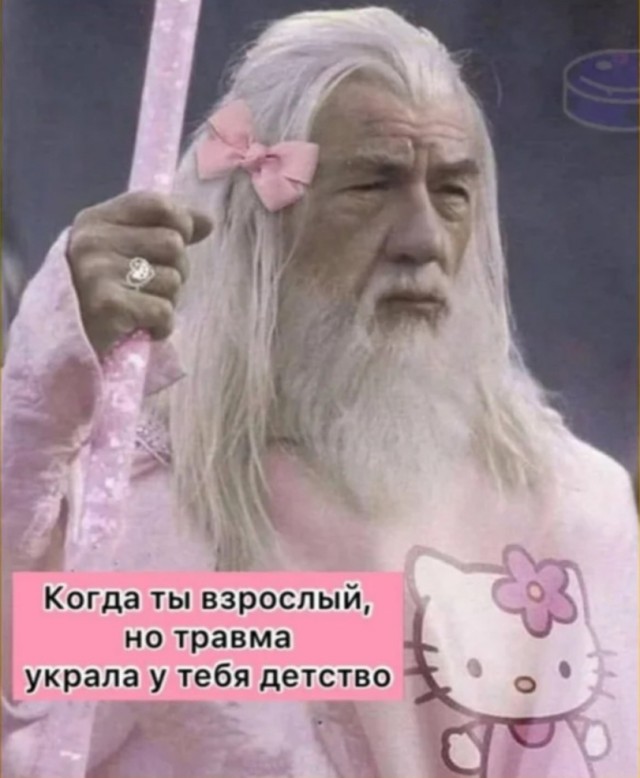Элтон Джон рассказал, что сделал ожерелье и брошь из собственных коленных чашечек