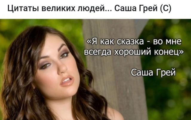 Пошлый и взрослый юмор #4