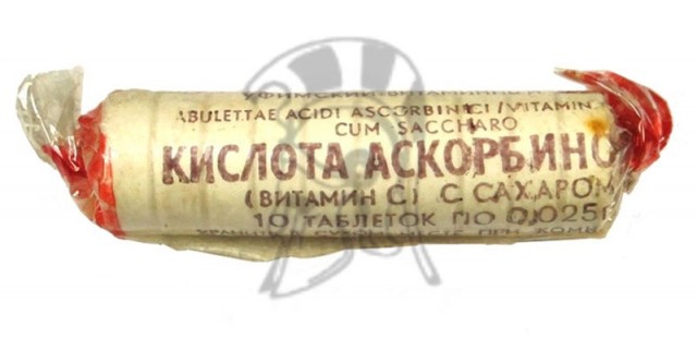 Пробовал так в детстве?