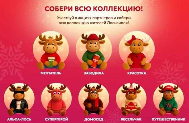Небаянистая деградация 4