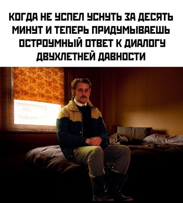 Так себе картинки 14.11.25