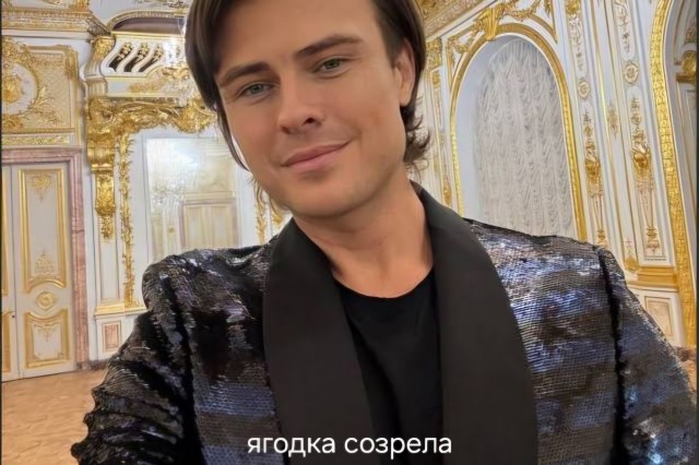 Дженнифер Энистон