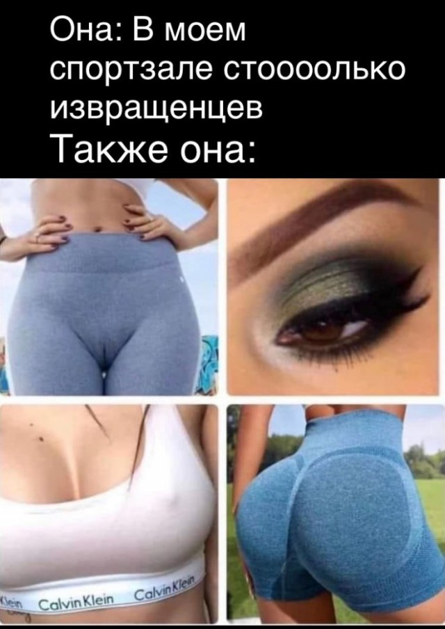 Веселые картинки в пятницу (28.11)