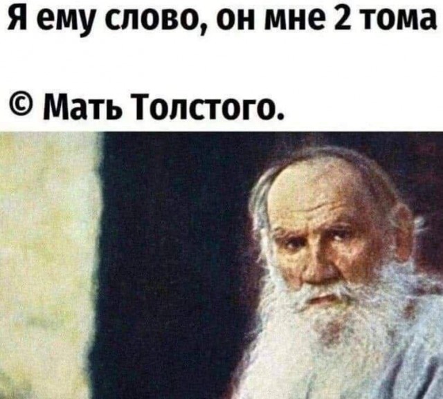 Картиночки, баянчики  06 декабря