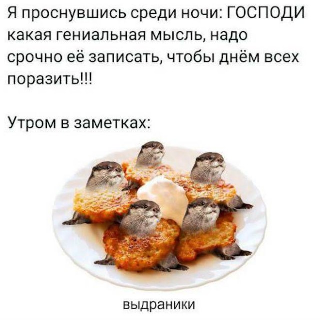 Картиночки, баянчики 10 декабря