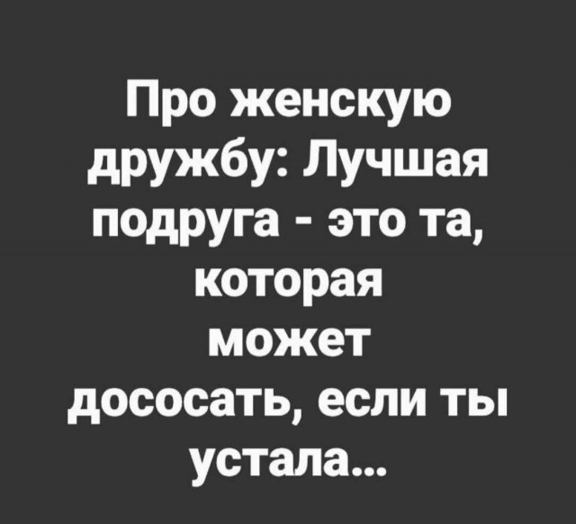 Маленькая пятница 17.12