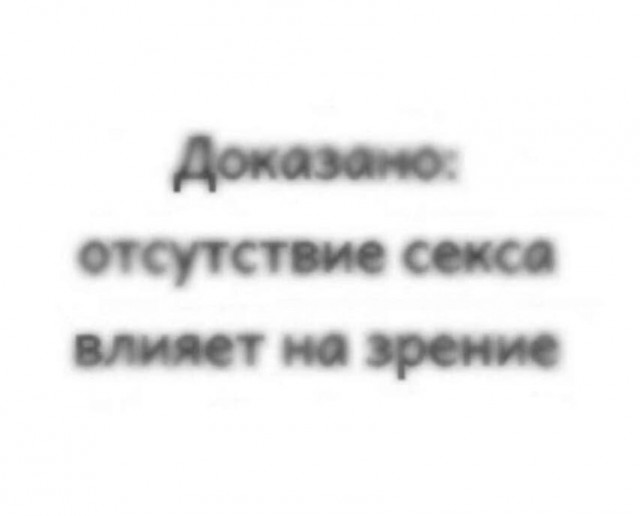 Образки.