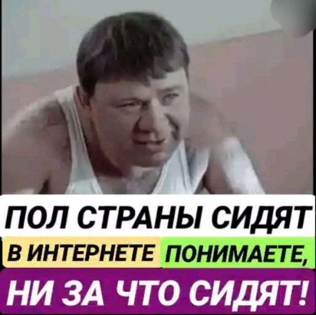 Десятиклассники 1968 года