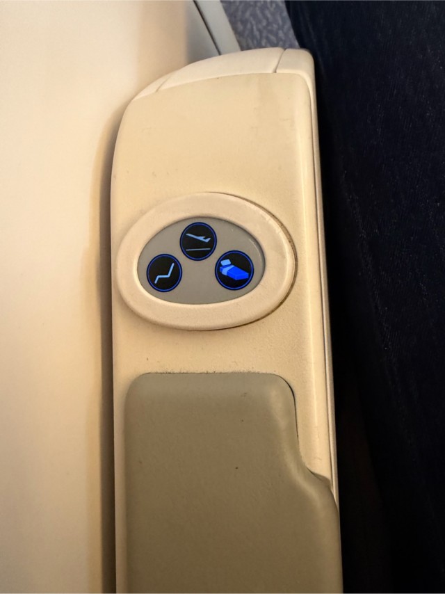 Как я в бизнес-классе летал