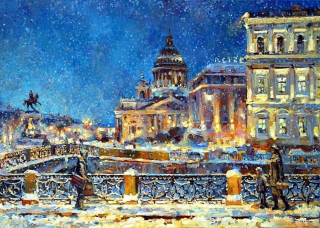 АРТ-Воскресенье