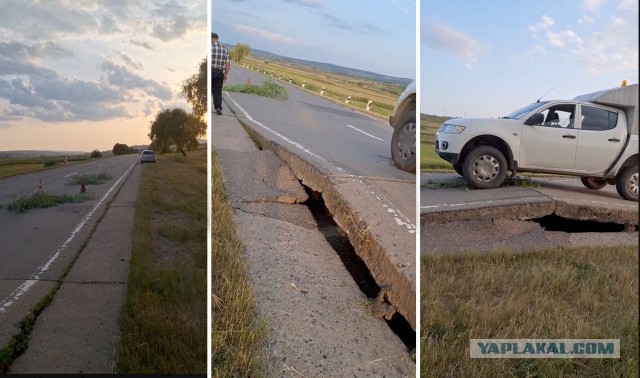 В России будут развивать строительство бетонных автодорог