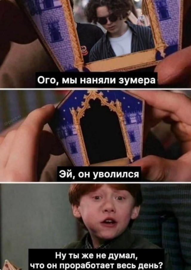 Картиночки, баянчики 05 февраля
