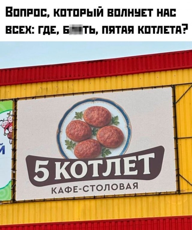 Картиночки, баянчики 13 февраля