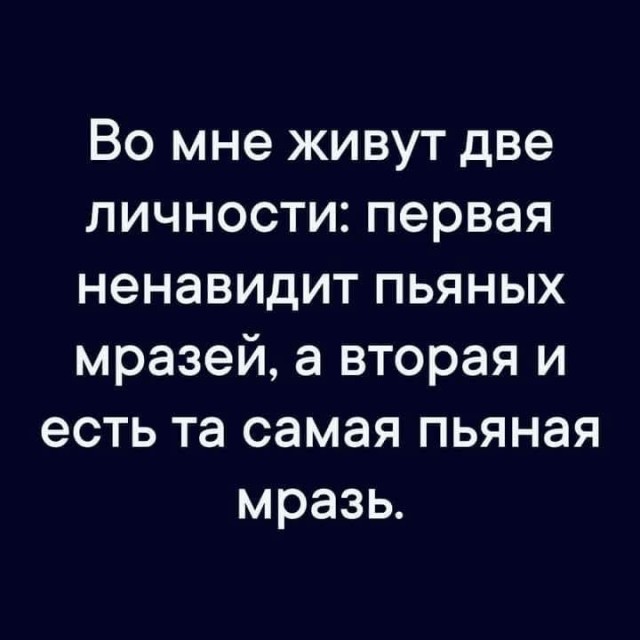 Маленькая пятница 25.02