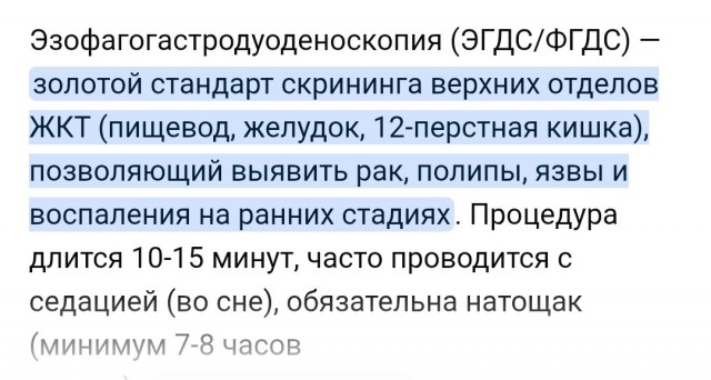 Измена? Хуже. Жена вступила в женскую секту и решила стать счастливой