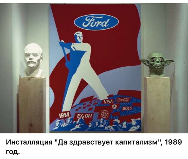Интересные фотографии 1990 -х 08.03.26