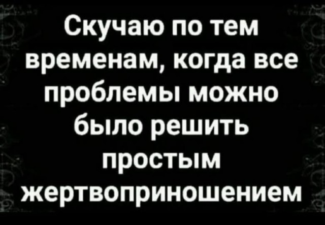 Картиночки, баянчики 15 марта