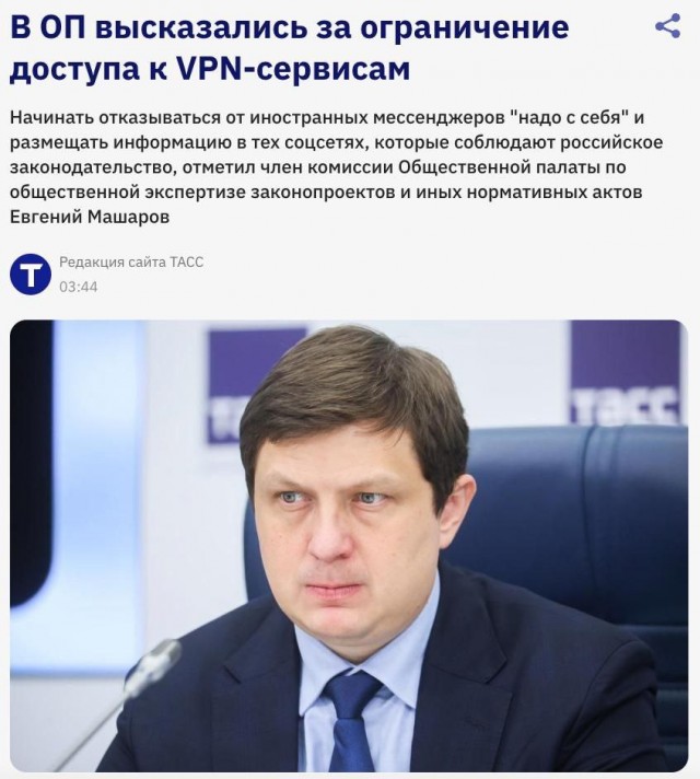 Ковид, Цифровая валюта и прочие радости. III