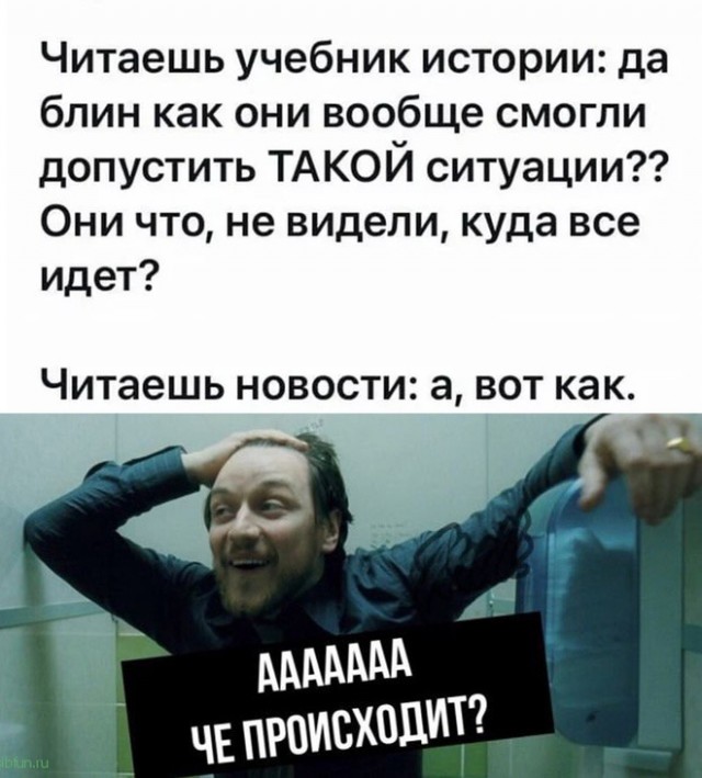 Вторника картинки