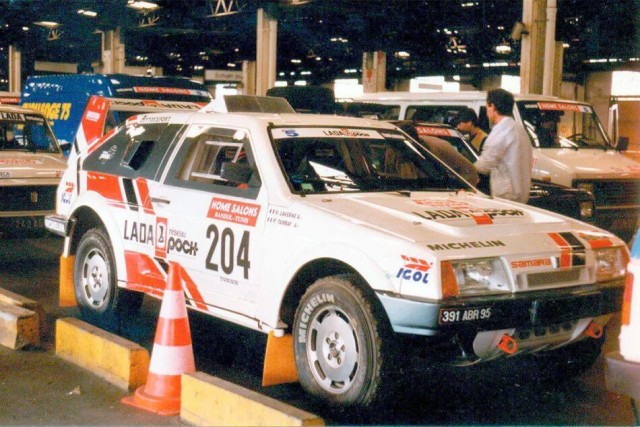 49 лет исполнилось Lada Niva