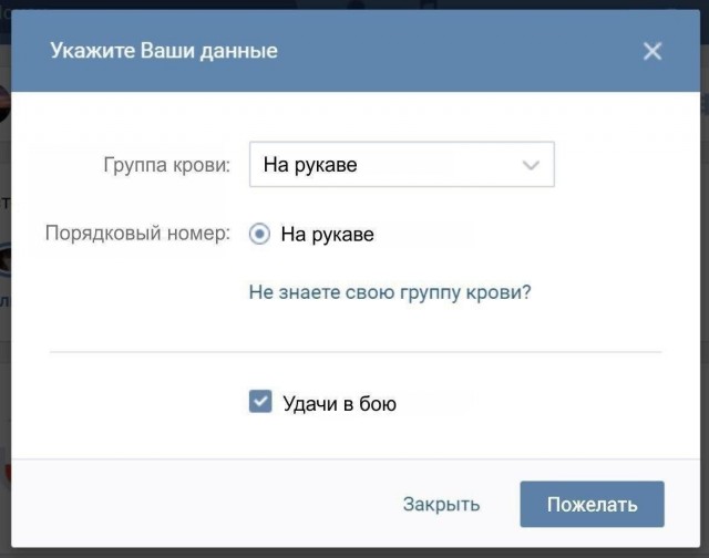 Картинки для деградации 178 (разной степени свежести)